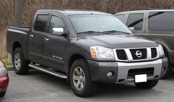 Nissan OE 012A6A 013A6A NISSAN TITAN ARMADA 04- 5.6 ПЕТЛІ КАПОТУ