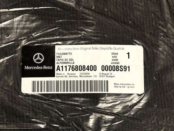 Mercedes-Benz OE A1176808400 КИЛИМКИ ВЕЛЮРОВІ MERCEDES CLA W117 C117 GLA W156 W176 ОРИГІНАЛЬНІ КОМПЛЕКТ