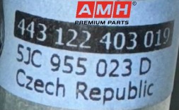 SEAT OE 5JC 955 023 D Механізм склоочисників передній UK для Seat Skoda 5JC955023D AMHU023D