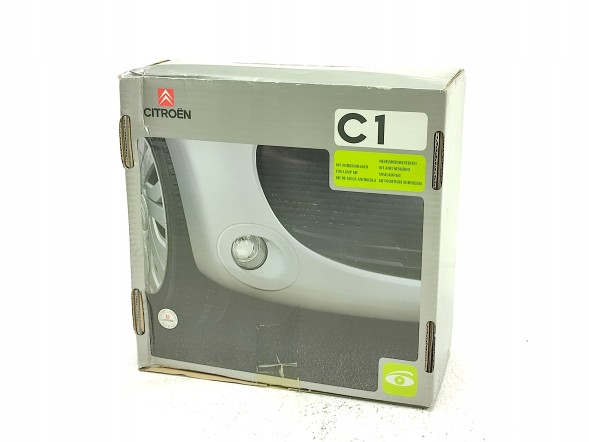 Citroen OE 9482.45 Набір галогенів 2x citroen c1 (pm_, pn_) 05-14 9482.45