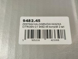 Citroen OE 9482.45 Набір галогенів 2x citroen c1 (pm_, pn_) 05-14 9482.45