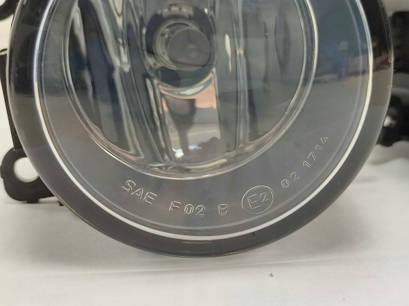 Citroen OE 9482.45 Набір галогенів 2x citroen c1 (pm_, pn_) 05-14 9482.45