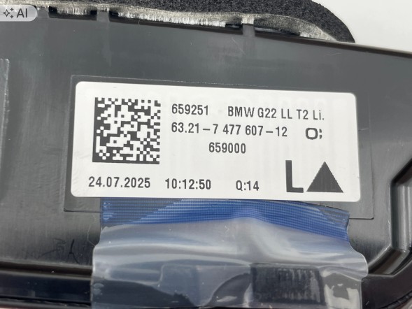 BMW OE KKDA BMW I4 G22 G23 G26 LAMPA LEWA TYŁ 7477607 BMW I4 G22 G23 G26 ЛІВИЙ ЗАДНІЙ ЛІХТАР 7477607