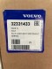 Volvo OE Комплект ступиці Volvo OE 32331433