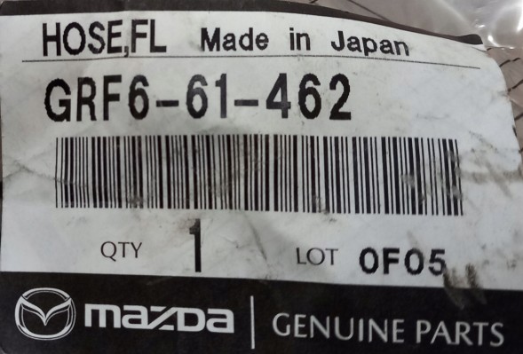 Mazda OE Шланг еластичний низького тиску Mazda 6 GL GRF661462