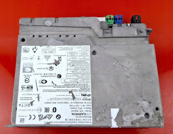 BMW OE Garmin Headunit Висока аудіо навігація MGU22 - 5A84A79 65125A84A79