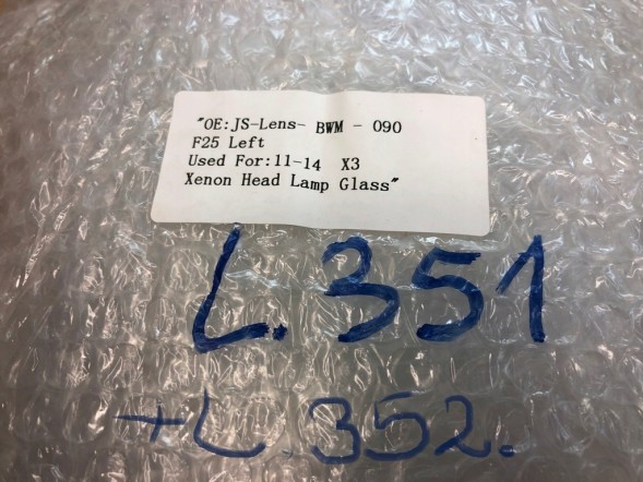 ВОЛЛЕР L.169/351.+L.169/352. Скло абажури лампи лівий правий фронт для bmw x3 f25 2010-2014 передліфт