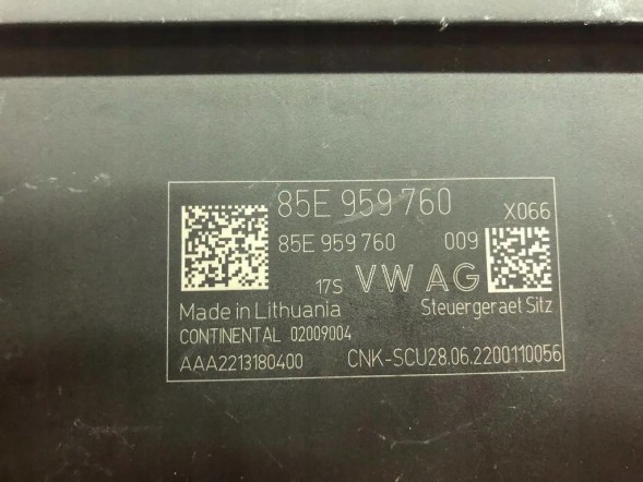 Audi OE 85E959760 Audi a4 b8 модуль драйвер 85e959760