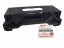 Suzuki OE WB/11710-65J00 SUZUKI GRAND VITARA II ПОДУШКА ДВИГУНА ЗАДНЯ 11710-65J00 ОРИГІНАЛ