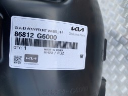 Kia OE 86812-G6000, 86811-G6000 ПЕРЕДНИЙ ПЕРЕДНИЙ ПРАВИЙ ЛІВИЙ KIA PICANTO III 20-ПІД