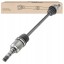 Китай eds1024 ПІВВІСЬ ЛІВА/ПРАВА SUBARU OUTBACK 2.5 AWD LEGACY 03-09 МАНУАЛЬНА ВЕЧІРКА