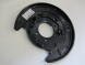 Subaru OE 26704AJ000 Оригінальна кришка гальмівного диска задня права subaru legacy 26704aj000 oe