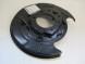 Subaru OE 26704AJ000 Оригінальна кришка гальмівного диска задня права subaru legacy 26704aj000 oe