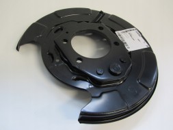 Subaru OE 26704AJ000 Оригінальна кришка гальмівного диска задня права subaru legacy 26704aj000 oe
