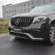 Китай 11294 Решітка Mercedes GLS X166 GT Style Black Chrome 16-19