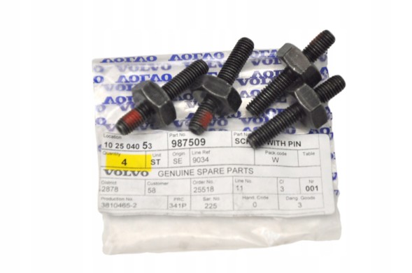 Volvo OE 4x985970+4x987509r VOLVO C30 C70 комплект кріплення передньої розпірки OE