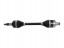 Китай 61221W610000-QJ ПІВВІСЬ ПРИВОДНА ЗАДНЯ ЛІВА QJ MOTOR SFA1000 SFA600