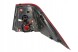 Abakus 340-1912L-UE Mercedes m-class w166 06/2011 - 04/2015 нова задня фара ліва 1669063301
