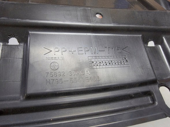 Infiniti OE 758923JA0B ЗАХИСТ нижній радіатора двигуна під ПЕРЕДНІЙ бампер INFINITI JX35 QX60 НОВИЙ OE