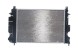 Mahle CR 643 000S Радіатор, система охолодження двигуна mahle cr 643 000s