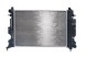 Mahle CR 643 000S Радіатор, система охолодження двигуна mahle cr 643 000s
