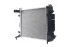 Mahle CR 643 000S Радіатор, система охолодження двигуна mahle cr 643 000s