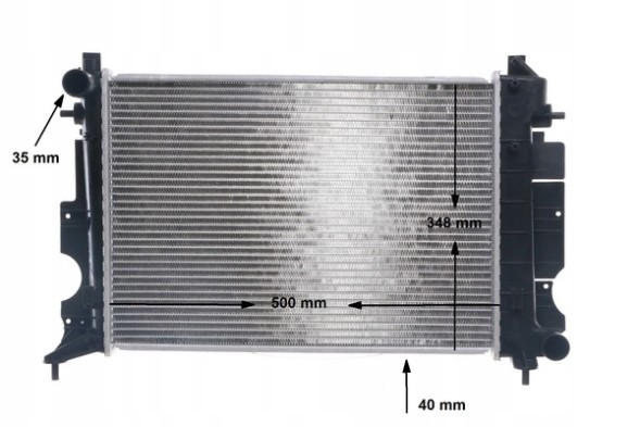 Mahle CR 643 000S Радіатор, система охолодження двигуна mahle cr 643 000s