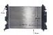 Mahle CR 643 000S Радіатор, система охолодження двигуна mahle cr 643 000s
