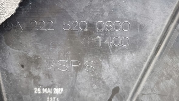 Mercedes-Benz OE MERCEDES W222 S КЛАС AMG ОРИГІНАЛЬНА НАКЛАДКА ПІД БАМПЕР A2225201400