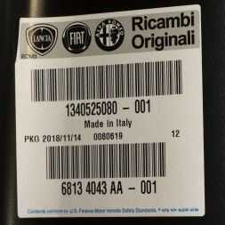 Fiat OE Посилення лонжерона бокове Fiat Ducato 1340525080