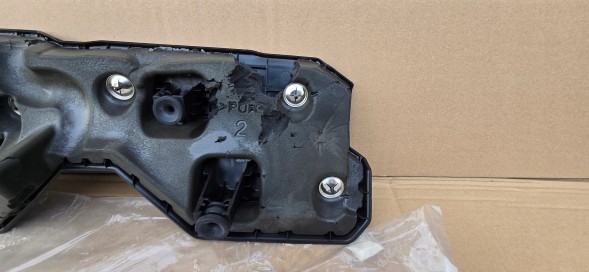 Hyundai OE 29240-2M850 A-NEX HYUNDAI TUCSON IV ВЕРХНЯ КРИШКА ДВИГУНА