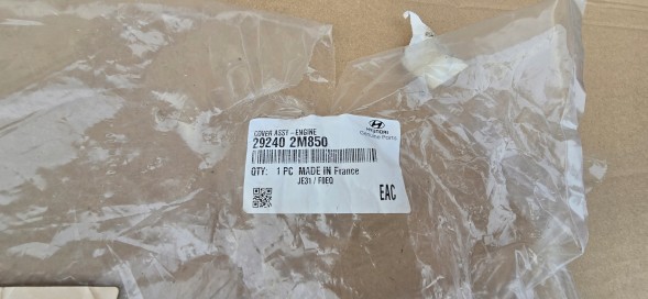 Hyundai OE 29240-2M850 A-NEX HYUNDAI TUCSON IV ВЕРХНЯ КРИШКА ДВИГУНА
