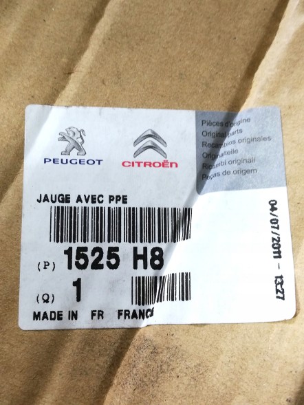 Peugeot OE 1525.H8 ПАЛИВНИЙ НАСОС BERLINGO PARTNER PICASSO 1525H8 OE!