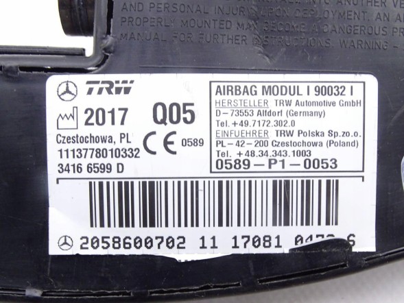 Mercedes-Benz OE 2058600702 GBI_BMW I MERCEDES C-КЛАС W205 14-21 ПОДУШКА AIRBAG СИДІННЯ ПРАВА ОРИГІНАЛ НОВА