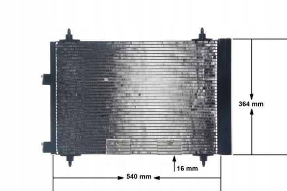 Mahle AC 315 000S Mahle original конденсатор