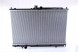 Nissens 628964 Радіатор охолодження 628964 nissens mitsubishi outlander