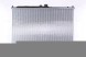 Nissens 628964 Радіатор охолодження 628964 nissens mitsubishi outlander