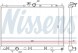 Nissens 628964 Радіатор охолодження 628964 nissens mitsubishi outlander