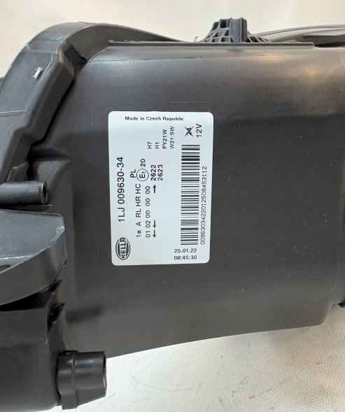 Hella 1LJ 009 630-341 Hella 1lj 009 630-341 фара передняя правая лампа opel insignia