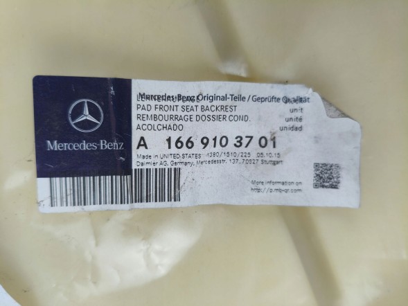 Mercedes-Benz OE A1669103701 MERCA1669103701 НАПОВНЮВАЧ ГУБКА СПИНКИ СИДІННЯ ЛІВОЇ СПИНКИ КРІСЛА ВОДІЯ MERCEDES GLE GLS