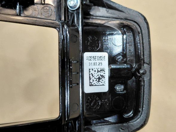 BMW OE Накладка на кермо BMW G80 LCI G81 LCI G82 LCI G83 LCI з карбону 7908506 НОВА