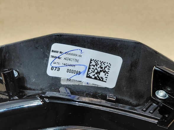 BMW OE Накладка на кермо BMW G80 LCI G81 LCI G82 LCI G83 LCI з карбону 7908506 НОВА