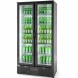 Китай WEW-SC-HP-1010249 Барна холодильна шафа ARKTIC 2-дверна 384л 90см для закладів громадського харчування