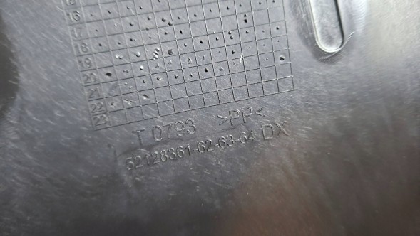 Fiat OE S250993 ПІДКРИЛОК ПРАВИЙ ПЕРЕДНІЙ 52128361 FIAT DOBLO II LIFT 2015-