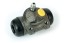 F026002579 BOSCH Циліндр гідравлічний