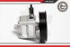 ESEN SKV 10SKV033 Насос гідропідсилювача 10скв033 esen skv volvo s80 xc90
