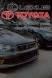 Toyota OE 45470-19065 Наконечник рульової тяги лівий Lexus SC300 SC400 Toyota Supra OEM