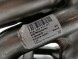 SEAT OE 06A253031AT, DWP532131OE Випускний колектор Seat Alhambra Sharan 7M 06A253031AT