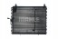 Mahle AC 150 000S Конденсатор радіатора кондиціонування повітря ac 150 000s mahle