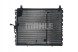 Mahle AC 150 000S Конденсатор радіатора кондиціонування повітря ac 150 000s mahle